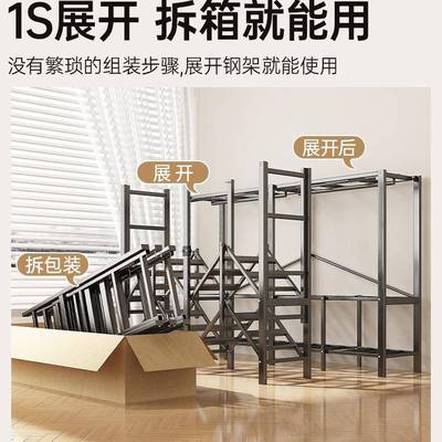 挂衣落地卧室家金用衣帽房间衣BGP架挂衣收纳属衣架柜免安架装布