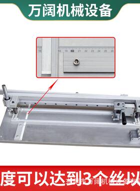 工厂直销手板动开槽机v槽机密253610度板灰板高精度开槽机纸机