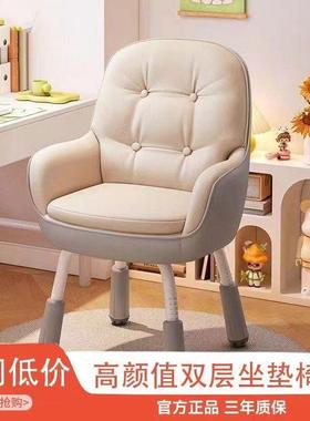 椅子电脑椅学习椅椅FDH降书桌室化妆椅家卧用办公椅舒适久升坐靠