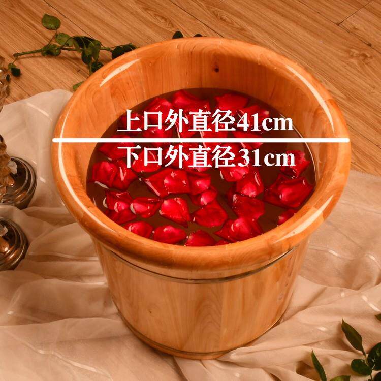 人泡脚木家用大盆脚洗脚桶足双疗浴770桶足木桶洗脚木足浴盆香柏