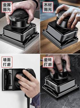 电动干打磨墙面腻机子小FUC型砂光纸机抛光砂机磨机木工配件大全