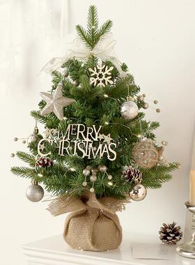 跨境装新品诞节饰品八音SYCT132盒底座迷你圣圣诞树套餐酒店商城