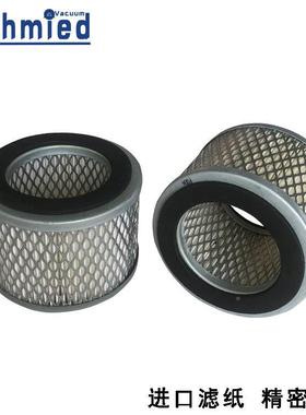 普旭贝克里其乐莱宝真F003F0044泵空气滤芯风格进气尘粉过滤器网F