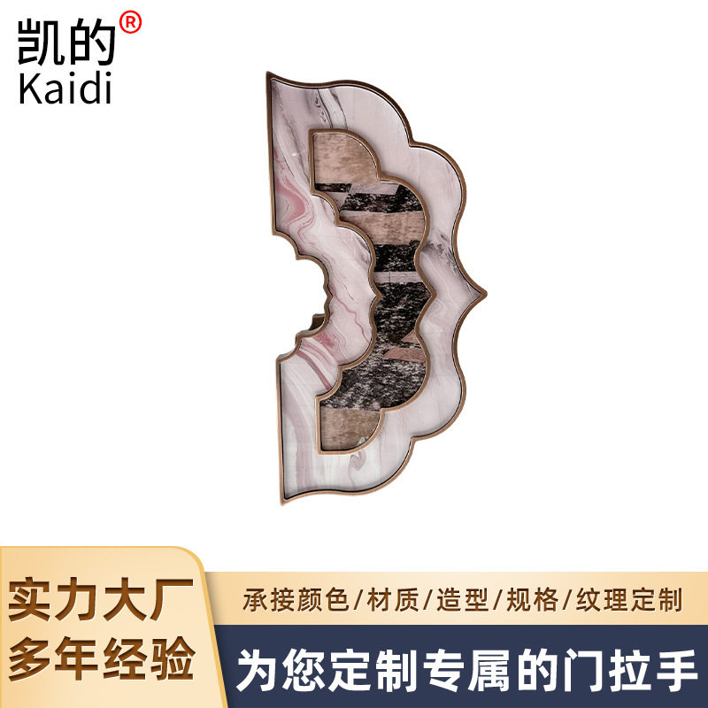 木门把手中式仿古大门拉手别墅祥云半圆形刻字古铜酒店玻璃刻字
