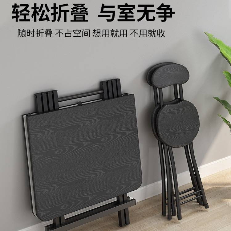 可折叠桌餐桌家用小户型简易长方形小方桌吃饭桌椅宿舍摆摊便携式