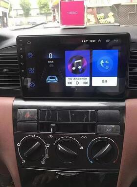 比亚F3导航老款中控KMN显示大车载安卓9寸汽车迪航车屏载导仪一体