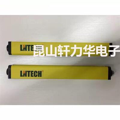 LNTECHSND/系列级联光幕SND0480/光E栅SDN0480