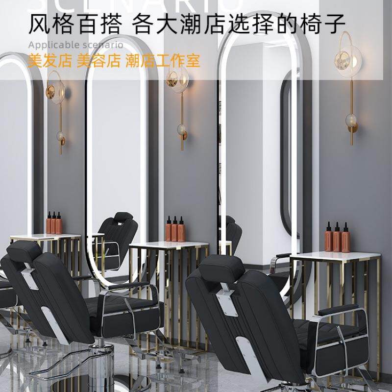 可放倒发985店廊座椅剪旋美发椅子转发烫染不锈钢美发店理发椅子