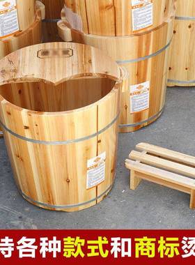 藏生堂桶藏奥家堂0ZVK高用杉木泡脚桶洗脚木加厚带盖足浴4桶沐足