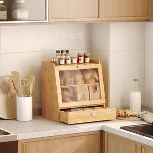 竹制面包箱带抽拆屉收纳盒厨房双层可卸面-包箱司点心寿储收存纳