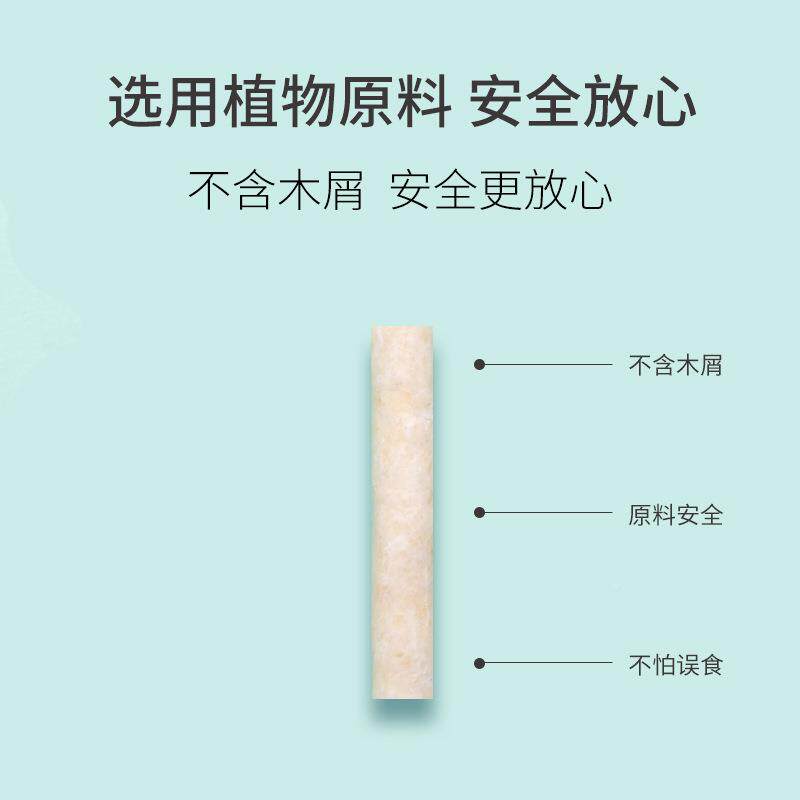 豆腐砂豆腐猫混合猫砂砂臭50斤2KGFJZG001大5包装包邮除低尘厂家