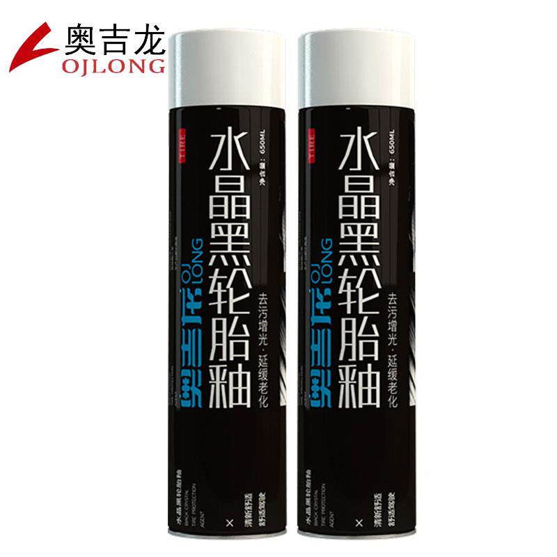 晶轮胎釉汽车蜡光亮剂液体HYulleku清洗养防水护腊黑洗上光保护