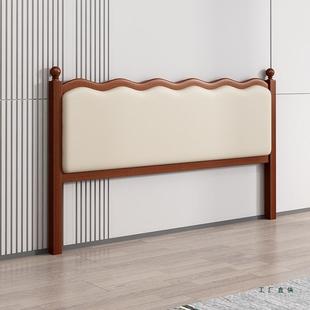 榉简木床头板1.5床头13床软包复古8约现代1.法式实木头背板单买