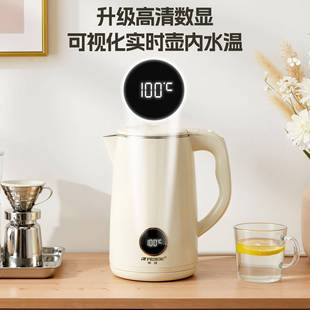 能烧壶2025新款烧水保温水一体恒温智热391水壶泡茶开水壶电热壶