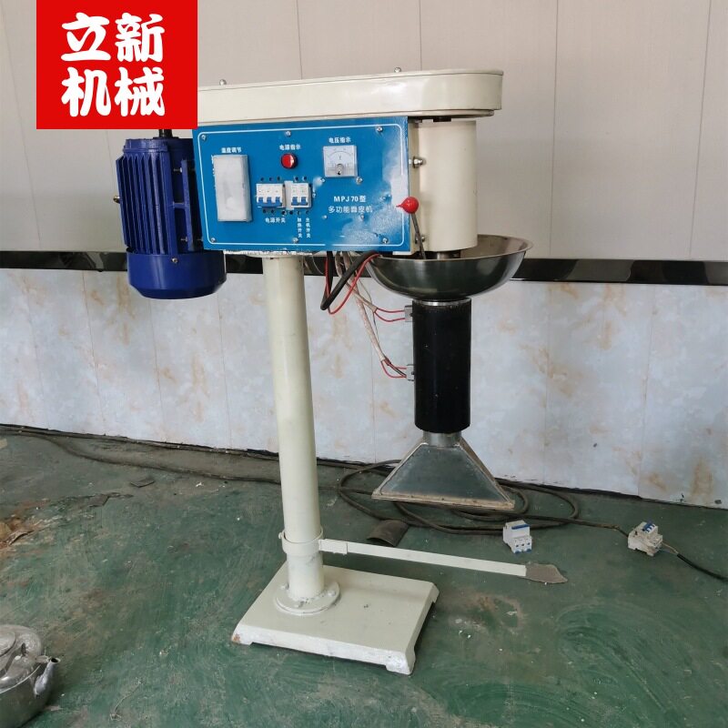 发酵酸浆擀面皮机 多功能商用小型面皮机 立式凉皮机擀面皮机厂家