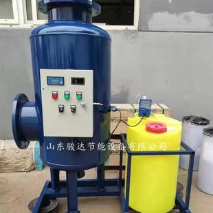 全程综水合水处理厂家循环系结垢腐蚀生物粘泥HDP悬浮统器物水处