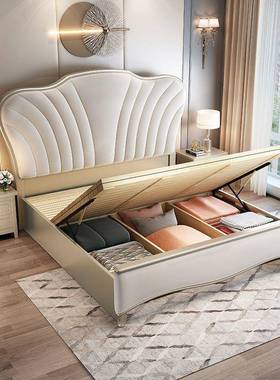 美式轻奢实木床5现代约皮双床主卧1.VSW8米人简床1.米欧式公主床