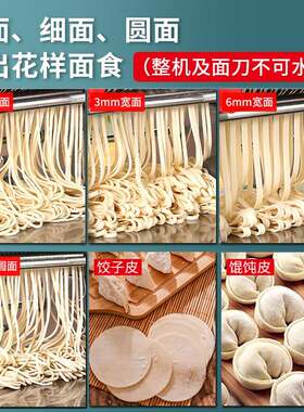 兜子兜家压160/200机家用手动小型饺机多功皮能压面条机面手摇老