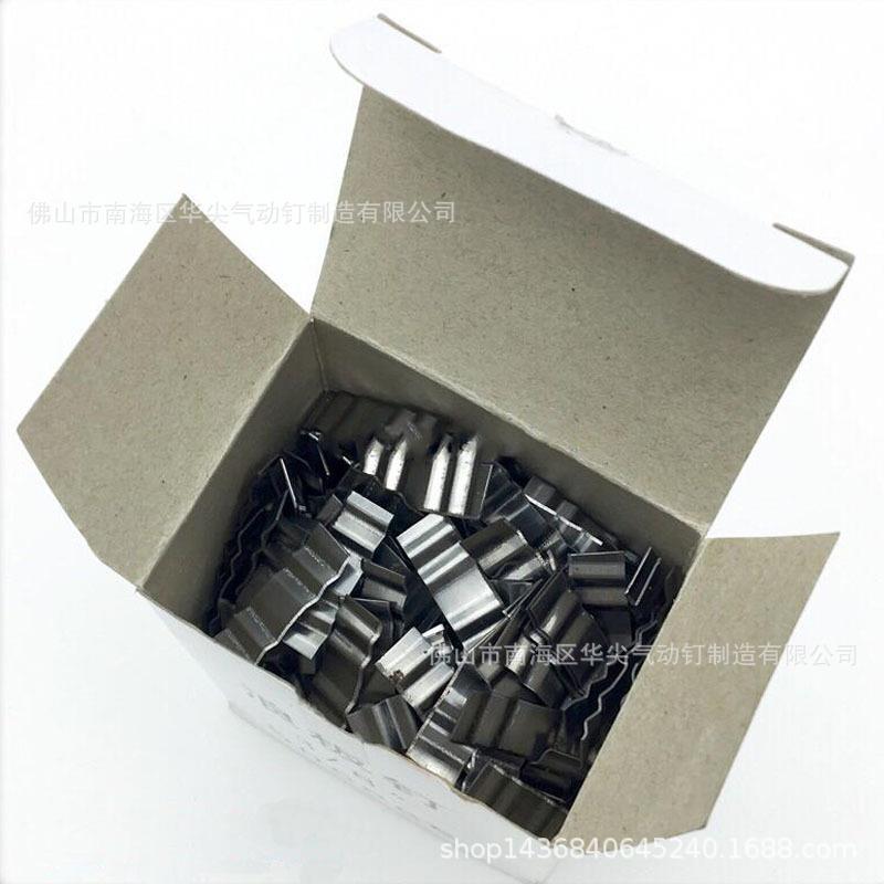 动浪板XBT-BOX手钉1/2加波浪钉3钉/8木工拼板钉木条接驳硬