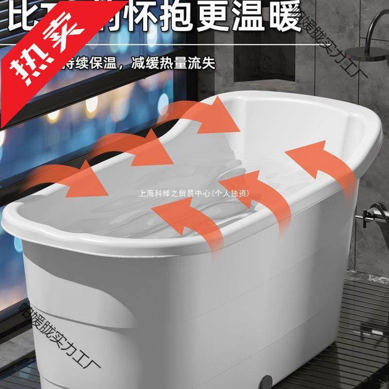 泡澡桶成家用塑料号浴桶大人专用澡桶大加帕媛胧A#厚浴缸洗浴盆全,家庭/个人清洁工具,足浴盆/足浴桶,淘宝优惠券,粉丝福利购,淘宝优惠卷