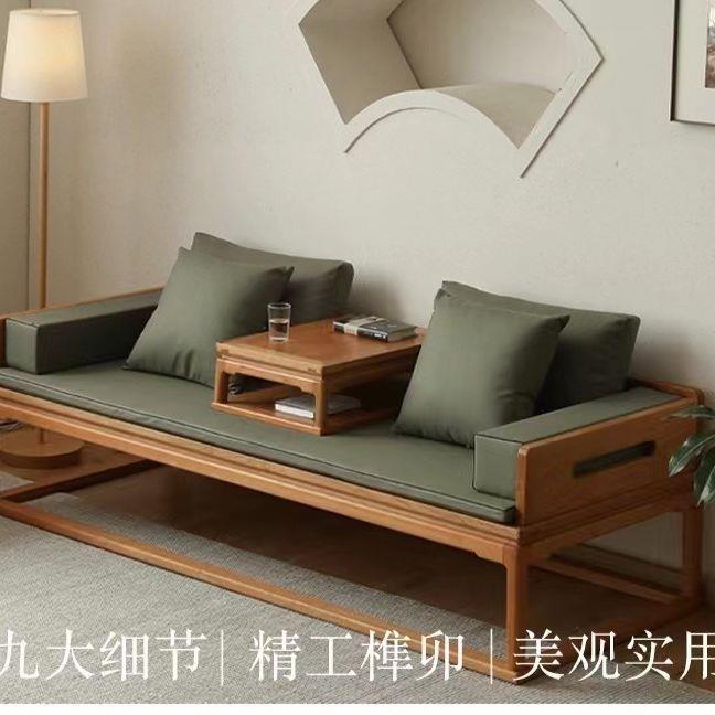 北美黑胡桃木中式实木罗新汉床仿古贵妃厅罗发汉榻000客简约沙床