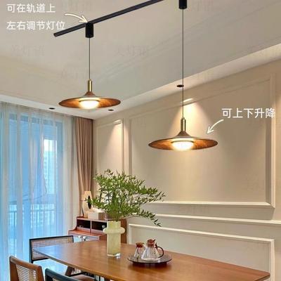 可降升可移597位轨道风扇灯餐厅吊风南灯中古风复古原木洋风餐厅