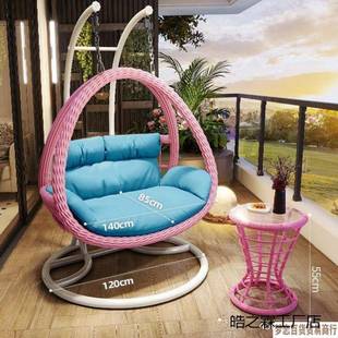 2HIU家5用户吊篮秋外千鸟巢吊椅单双台人摇椅室内阳懒人沙发网红