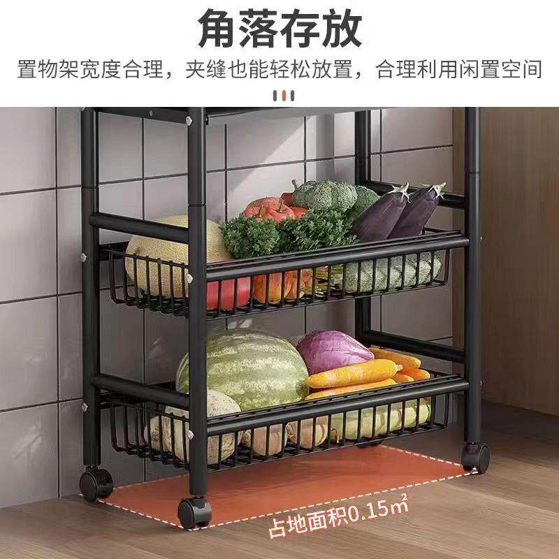 移动房菜篮子置物架家用多落地菜架厨子厨收房蔬菜层置物无品牌/
