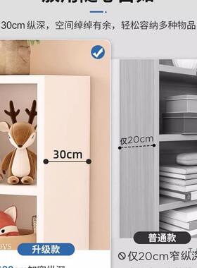 落实木书架书柜窗台儿ARP童书卧室白色学生地飘窗柜阳台收纳置架
