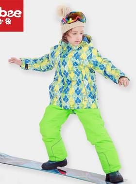 PHEIBE比小象装滑雪服儿PH81602-童套男童户外防水防风跨境电菲商