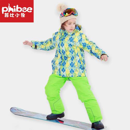 PHEIBE比小象装滑雪服儿PH81602-童套男童户外防水防风跨境电菲商