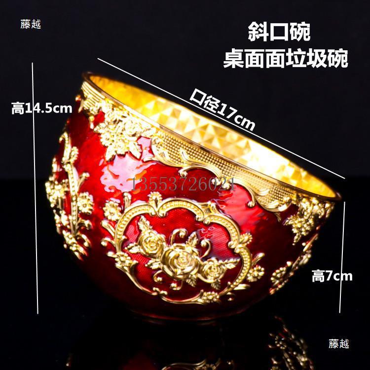 ktv果thyj#loy盘纸夜总会厢桌面摆包台用品欧式巾盒架话筒烟灰缸图片