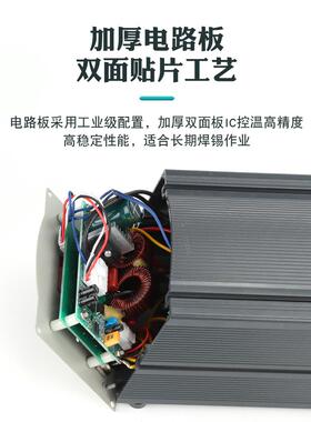 2FAN05h高频台大功率恒温150W焊电9烙铁203Wh焊台焊锡机0焊接台高