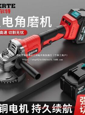 刷牧田通用款无电角磨机锂充电角向57347磨光无线打机磨机切割机