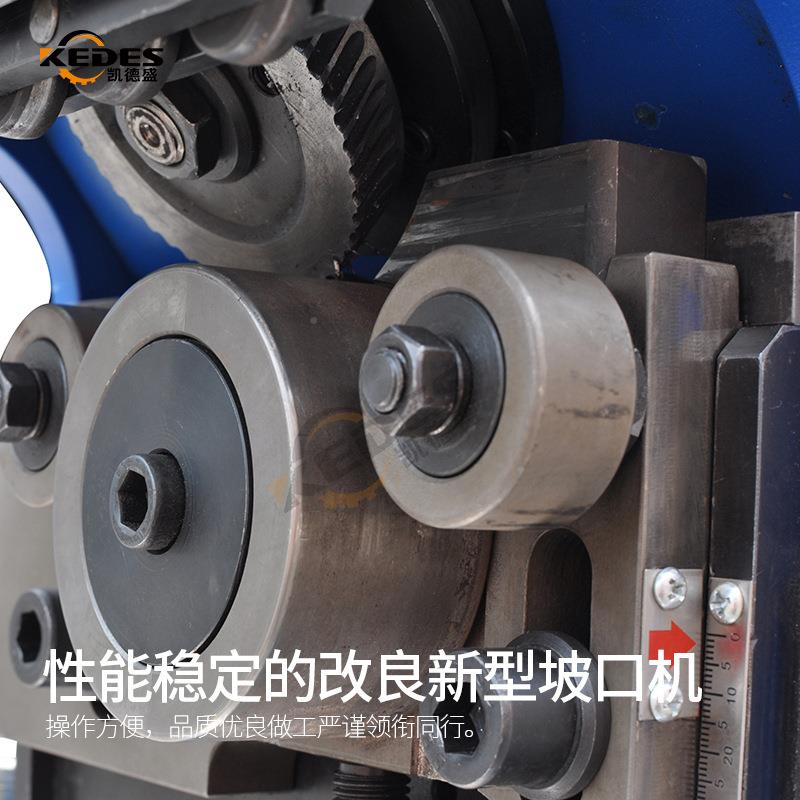 BM钢HLE-12N滚剪-式自动坡口K机平板板坡口机夹持板厚545mm