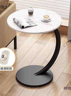 可动小茶几沙发边几床头置架迷你移小推车网红带轮物意角64362创