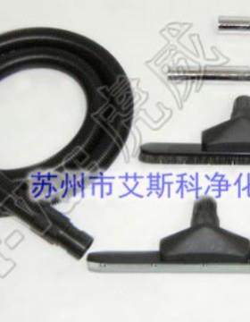 尘AS-40VSF0吸尘器纸袋集尘初效过原器吸滤扒头软管AS400装标准配
