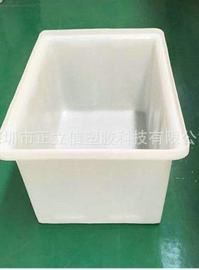 大厚号框NNW周转箱长方形加塑料箱胶件收纳箱零盒储物箱仓库物料