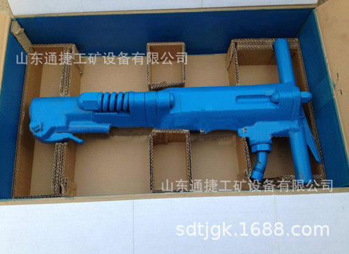 矿用B87C破碎机    B87C气镐  岩石破碎镐