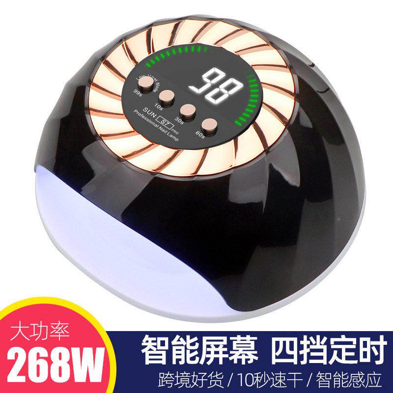 跨镜新大功率美甲光疗机LEDU速干灯V灯品指甲烤灯KQU穿戴甲烘烤干