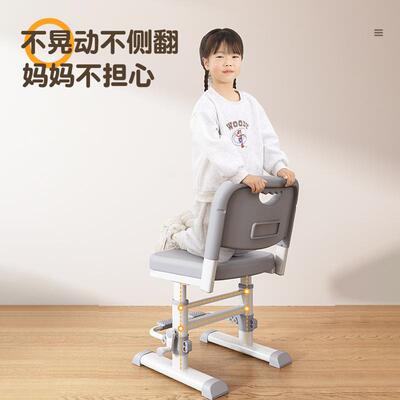 儿童学WZC6Y3sn习椅书子可升降调节学桌生专用写字靠背凳子家用作