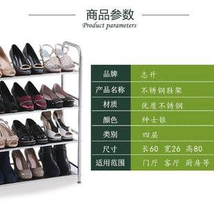 不锈2345钢抗层置物架厨房客厅浴卧室室杂物架G00X划抗锈可移动收