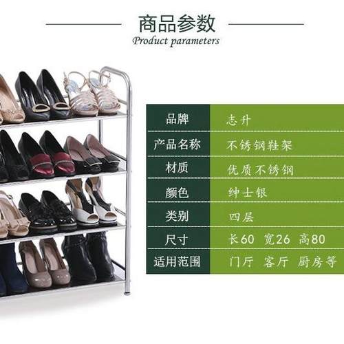 不锈2345钢抗层置物架厨房客厅浴卧室室杂物架G00X划抗锈可移动收