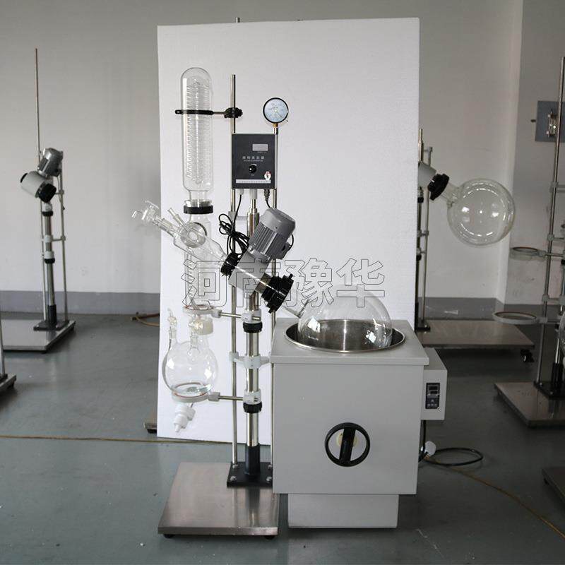 旋旋转无品牌/蒸发器50L螺旋验管式实室蒸馏E系列小型转蒸R发仪