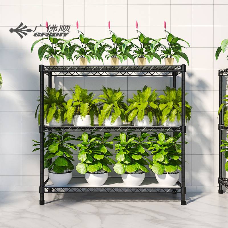 新品阳台多肉花架绿植盆栽落地置物架3层花卉架子铁搁架简约地面