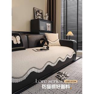 ?复古风雪Fhzfwruh式尼尔沙发垫四季通用2502新法感沙发套罩防款