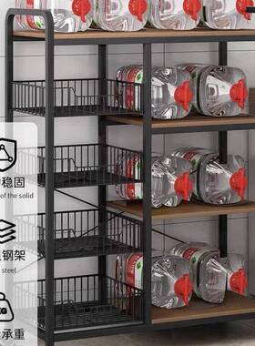 房置蔬物架家用多层落地厨简收纳架AL101966微波炉架子易收纳货架