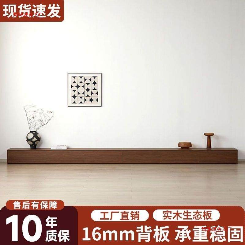 电柜落地简式易长条实木生KWL态板组装视柜型子免安装个性储物柜