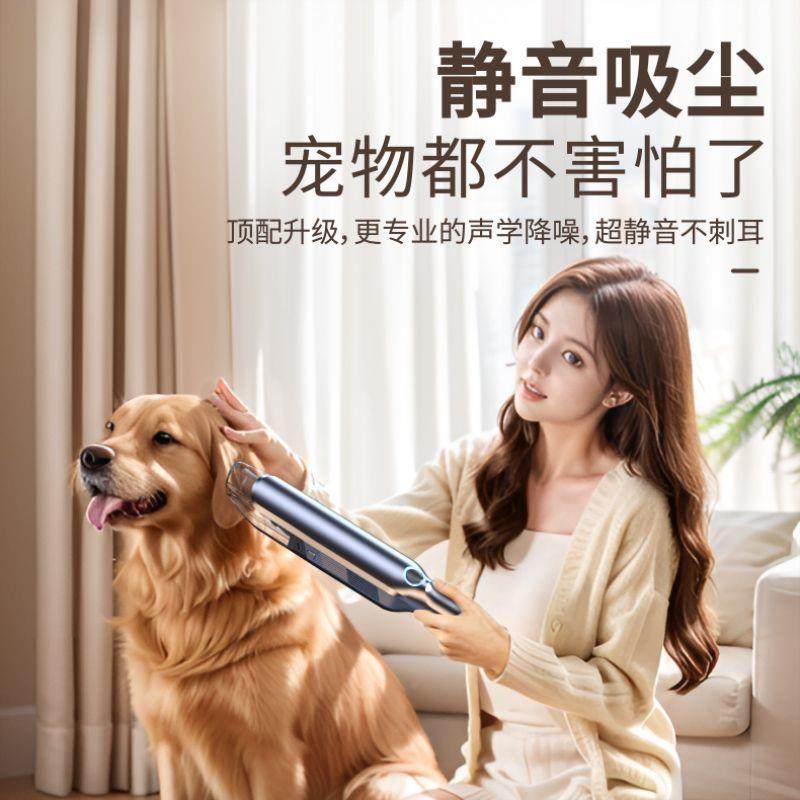 车吸尘器无线充电大载功汽959车内车家用两用H率y用7,汽车用品/电子/清洗/改装,车用吸尘器,淘宝优惠券,粉丝福利购,淘宝优惠卷