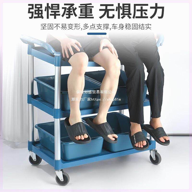 料餐厅上菜推车酒层店餐车三手推收碗多功能塑车饭店无品牌/实木